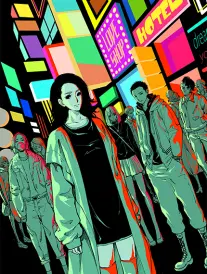剑鸣九霄漫画封面